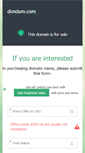 Mobile Screenshot of dimdom.com