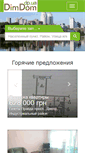 Mobile Screenshot of dimdom.dp.ua