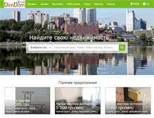 Tablet Screenshot of dimdom.dp.ua